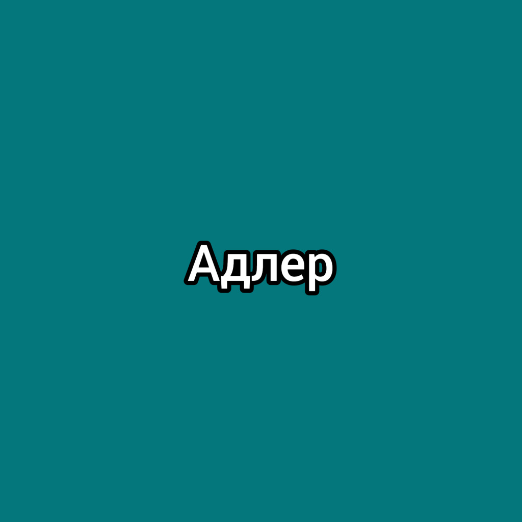 WhatsApp Image 2024-02-01 at 00.02.21.jpeg