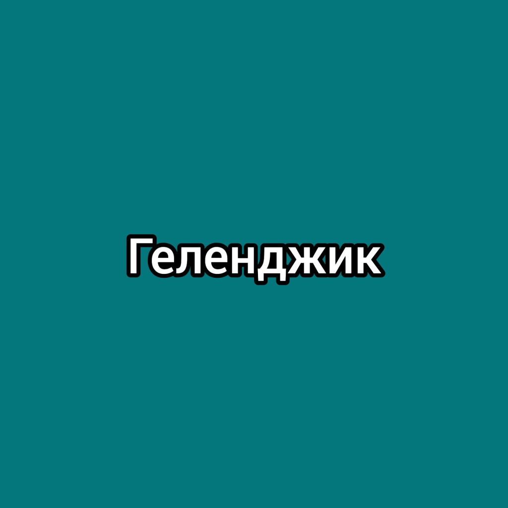 WhatsApp Image 2024-02-01 at 00.02.20.jpeg