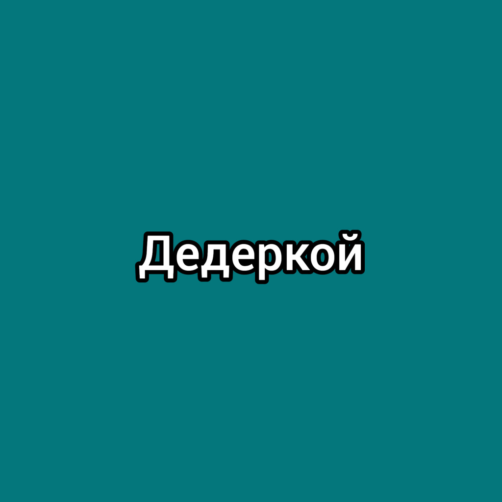 WhatsApp Image 2024-02-01 at 00.02.20 (3).jpeg