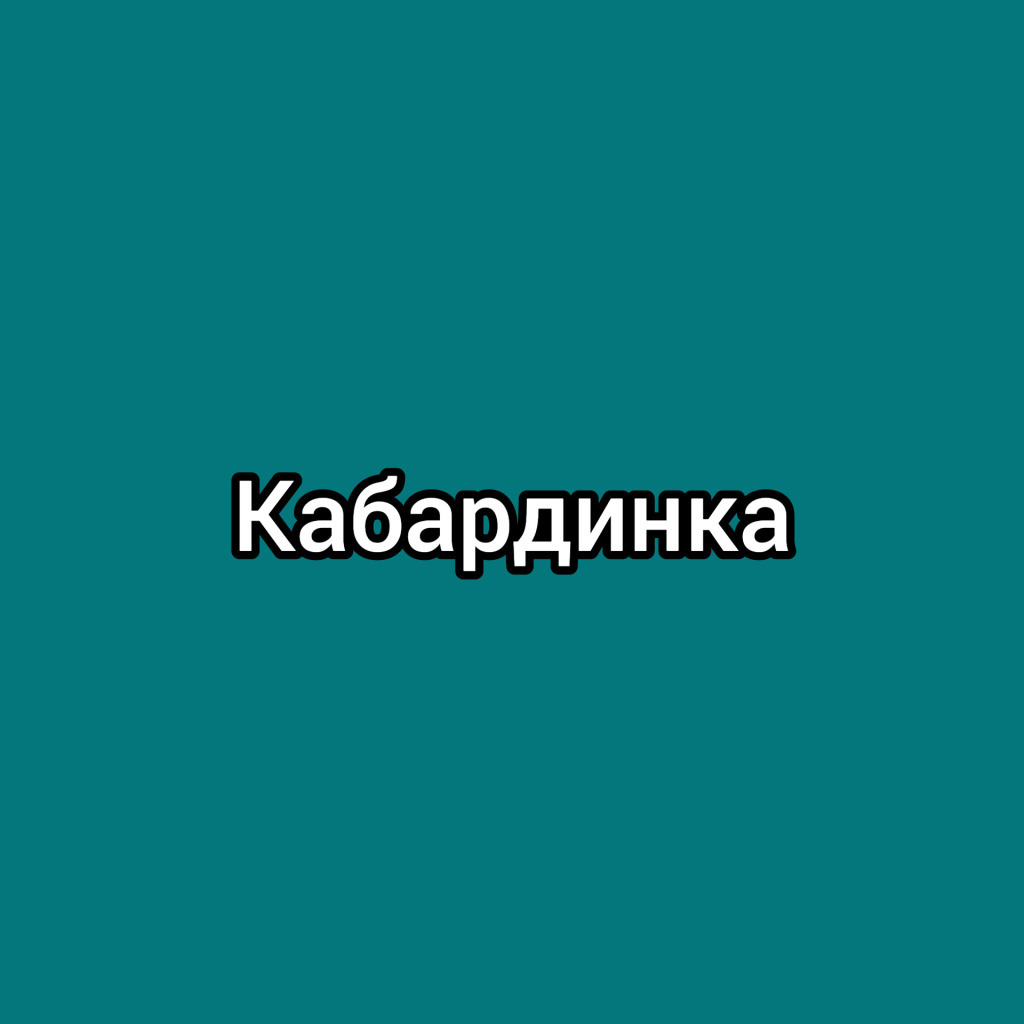 WhatsApp Image 2024-02-01 at 00.02.19 (1).jpeg