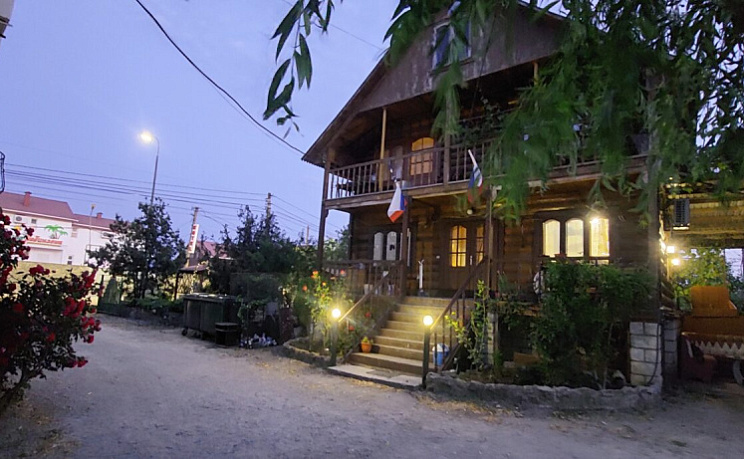 База отдыха Волна