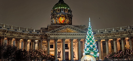 Новый год в Санкт-Петербурге