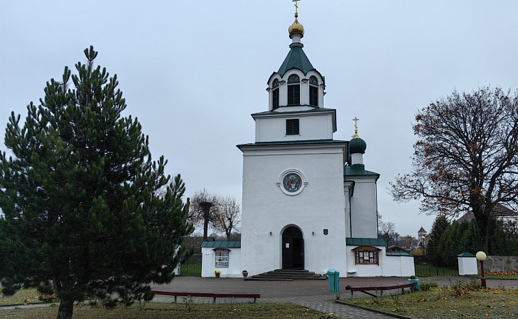 Мир