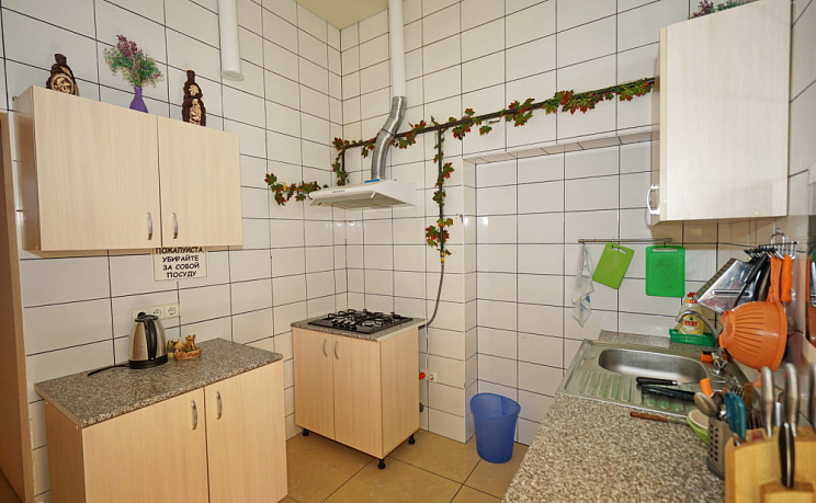Кухня