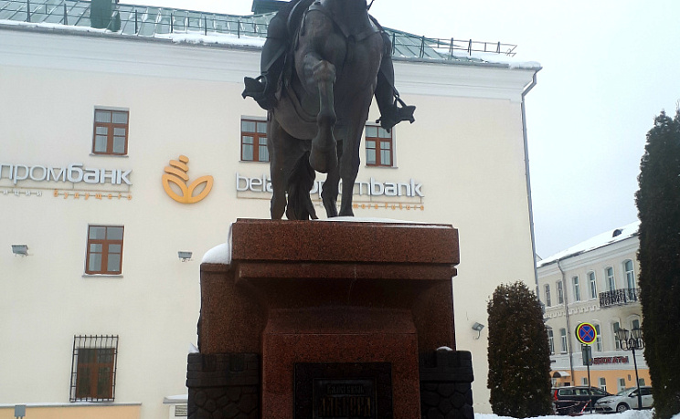 Витебск