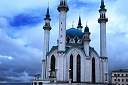 Казань