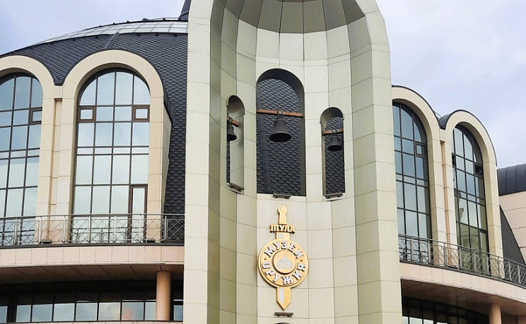 Тула