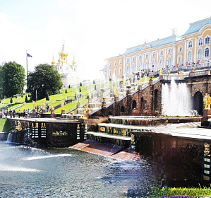 Открытие фонтанов в Петергофе