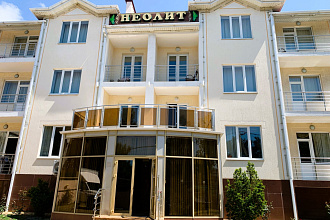 Неолит, гостевой дом