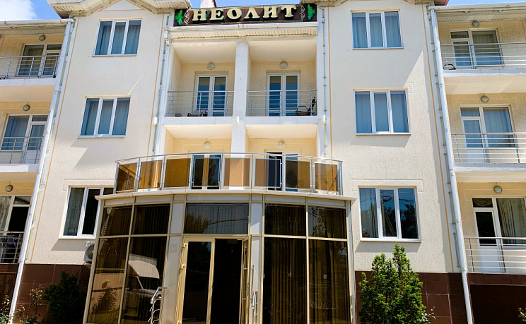 Гостевой дом Неолит