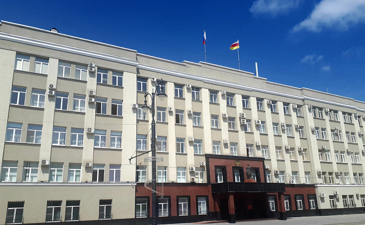 Владикавказ