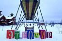 Этномир
