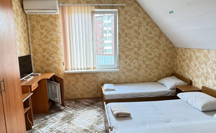 Номер