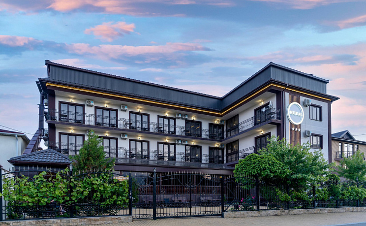 Гостевой дом Роял