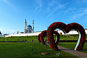 Казань