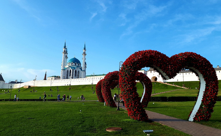 Казань