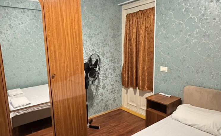 Номер