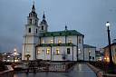 Гродно