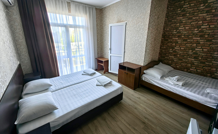 Номер