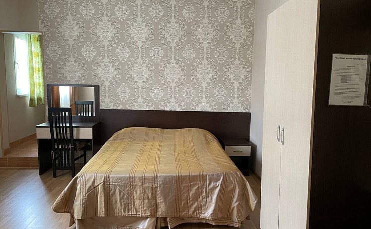 Апартаменты