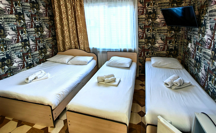 Номер
