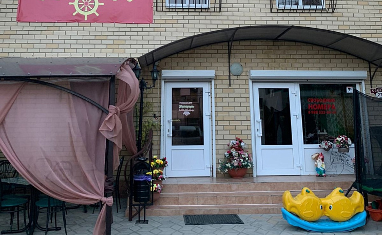 Гостевой дом "Адмирал"