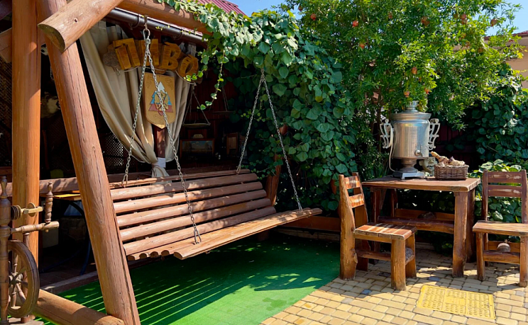 Места для отдыха