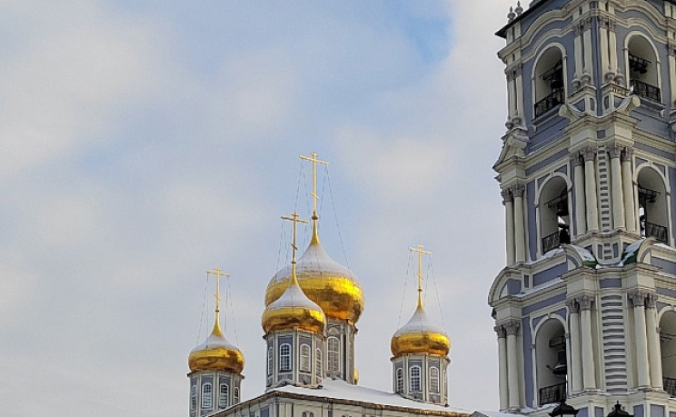 Тула