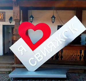 Новогодние каникулы в Казани