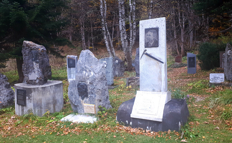 Мемориал погибших альпинистов