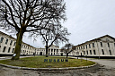 Гродно