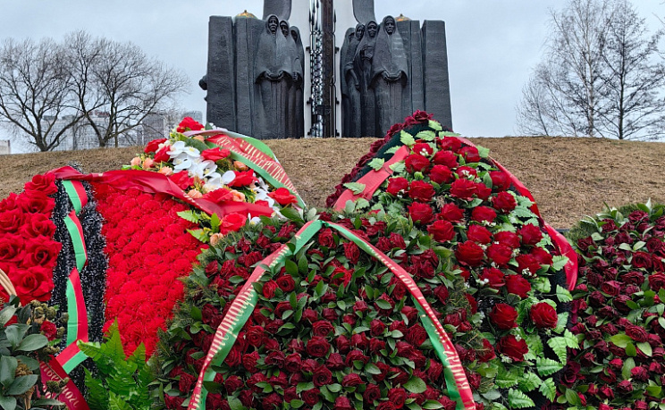 Минск