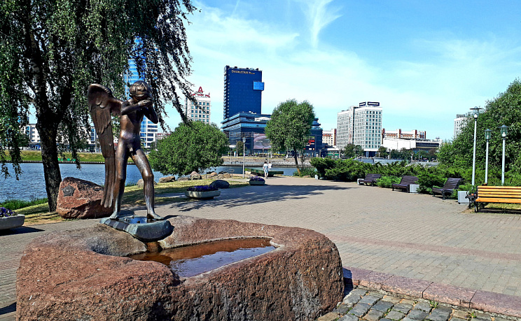 Минск