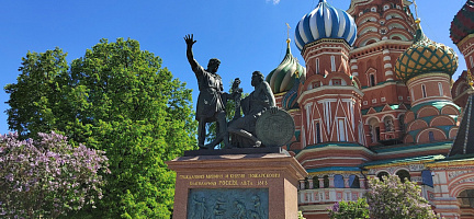 Патриот Классик