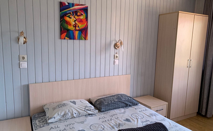 Номер