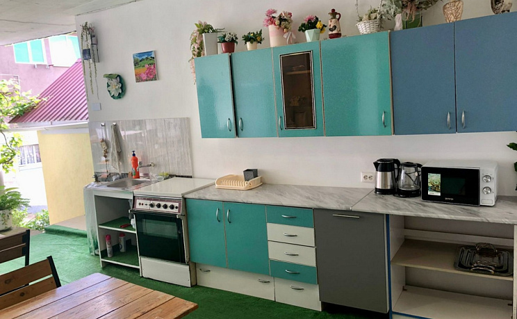 Кухня