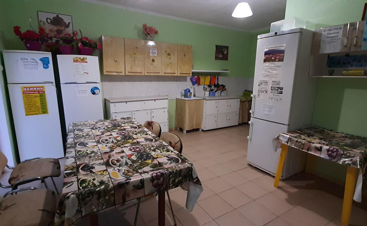 Кухня