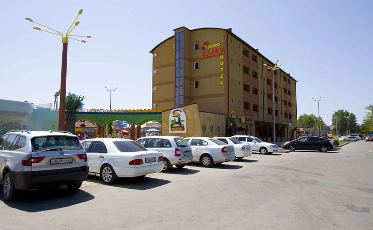Парковка