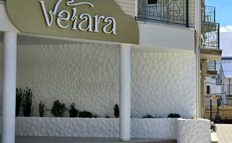 Отель Velara