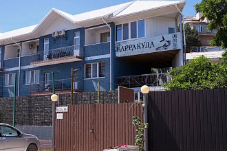 Барракуда, гостевой дом