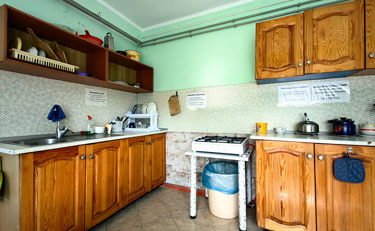 Кухня