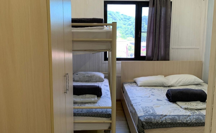 Номер