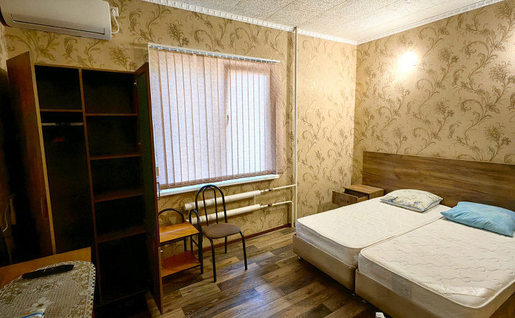 Номер